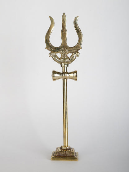 9" Lord Shiva'S Trident (Trishul) In Brass With Stand | Handmade Brass Trident