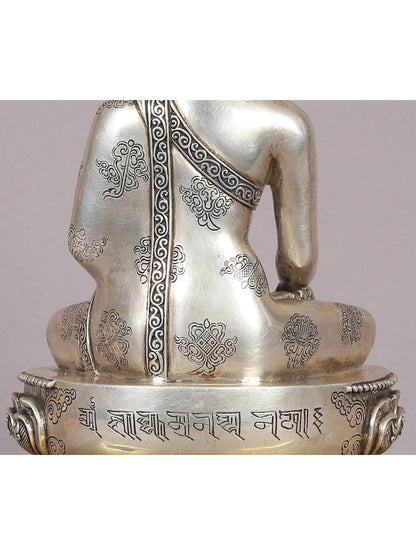 11" Shakyamuni Buddha On A Golden Throne In Copper And Silver With Gold Plated | Handmade