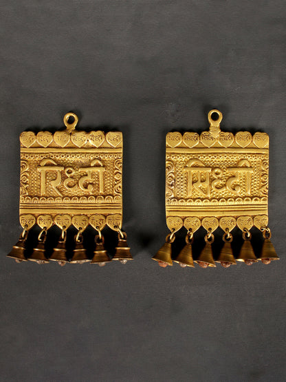 8" Ritual Hanging Riddhi Siddhi With Bells On Brass | Handmade Brass Bell For Gifting