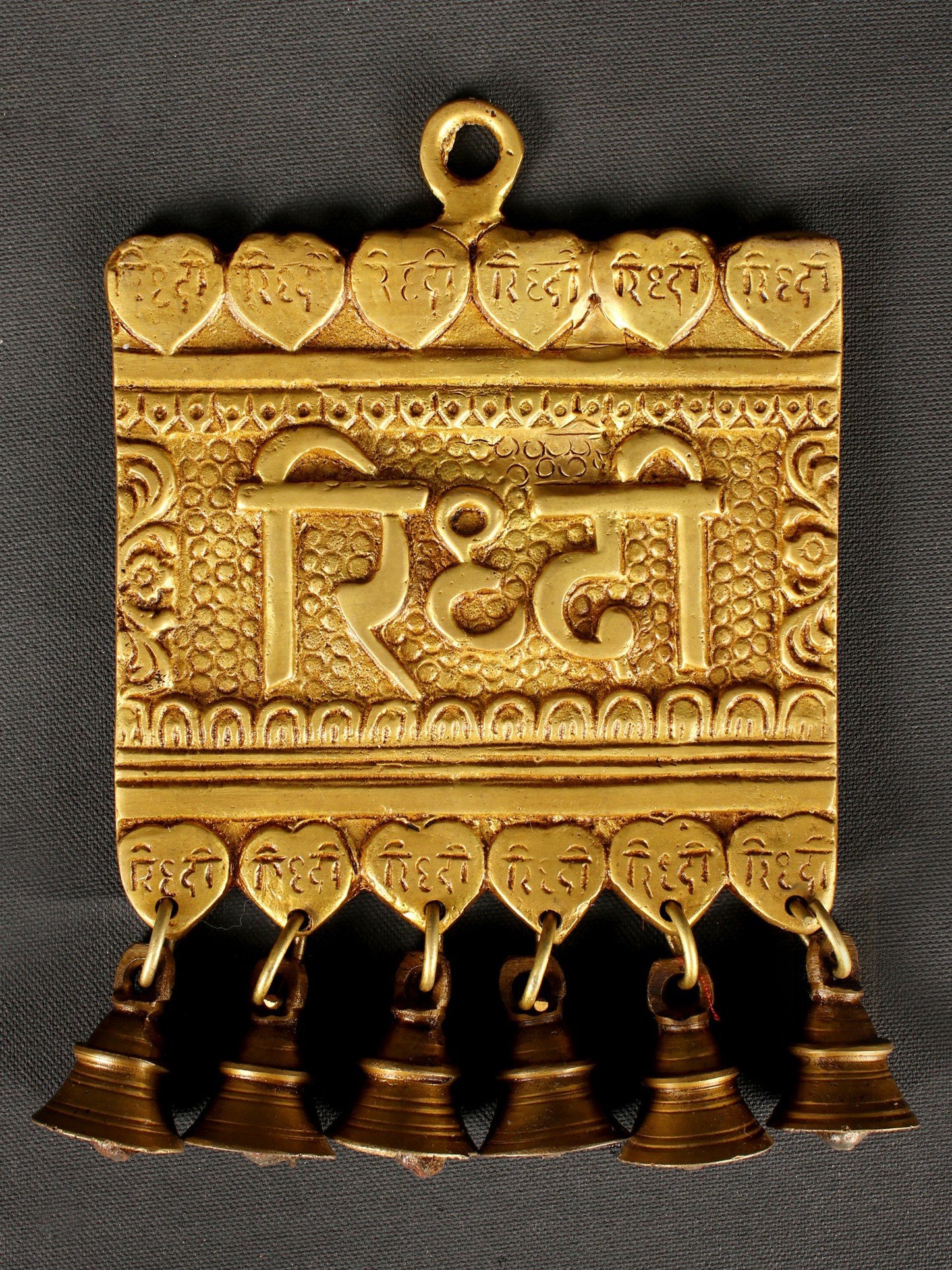 8" Ritual Hanging Riddhi Siddhi With Bells On Brass | Handmade Brass Bell For Gifting