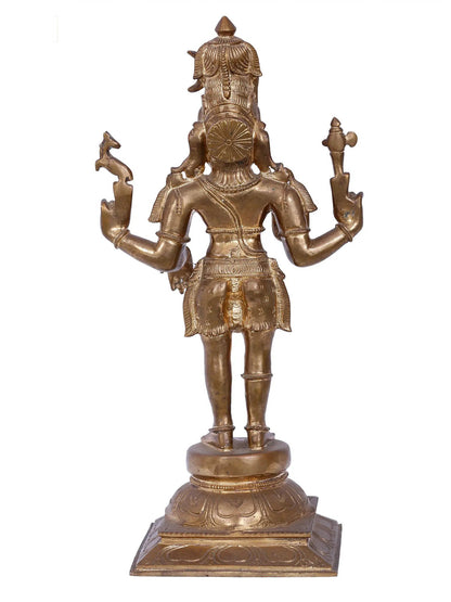 16'' Pashupatinath - A Form Of Lord Shiva | Bronze Statue | Panchaloha Bronze Idol From Swamimalai