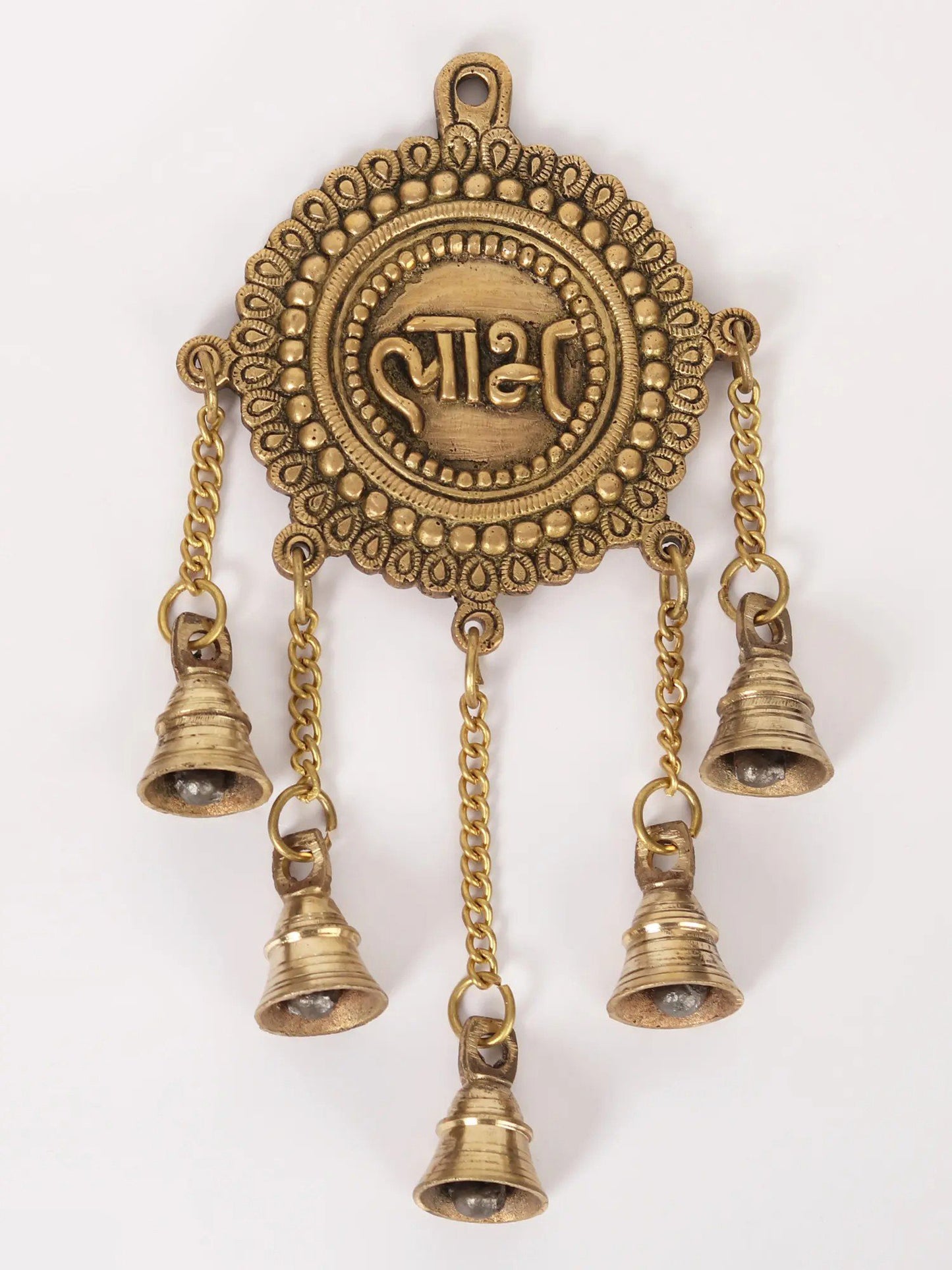 11" Pair Of Shubh Labh Brass Wall Hanging Bells | Handmade Brass Bell For Temple