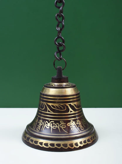 Tibetan Buddhist Ritual Bell with Sacred Mantras | Handmade